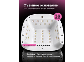 Лампа для маникюра MANITA Aura Gloss MP-118 (256 Вт), розовая