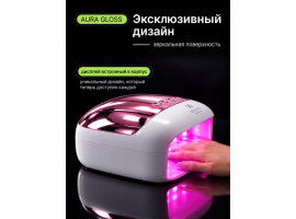 Лампа для маникюра MANITA Aura Gloss MP-118 (256 Вт), розовая