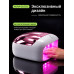 Лампа для маникюра MANITA Aura Gloss MP-118 (256 Вт), розовая Лампа для маникюра MANITA Aura Gloss MP-118 (256 Вт), розовая