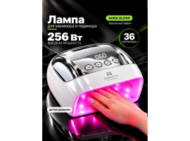 Лампа для маникюра MANITA Aura Gloss MP-118 (256 Вт), серебристая