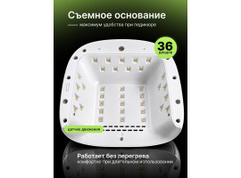 Лампа для маникюра MANITA Aura Gloss MP-118 (256 Вт), серебристая