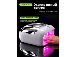 Лампа для маникюра MANITA Aura Gloss MP-118 (256 Вт), серебристая