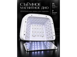 LED/UV лампа MANITA MATRIX5 320W+21W со слотом для большого пальца LED/UV лампа MANITA MATRIX5 320W+21W со слотом для большого пальца