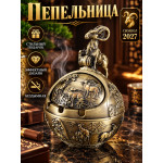 Винтажный открывающийся шар с фигуркой козы, бронзовый