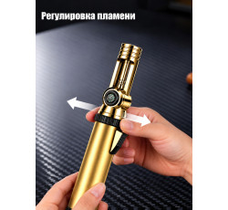 Регулируемая бутановая пьезозажигалка, золотистая