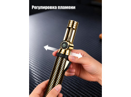 Регулируемая бутановая пьезозажигалка, золотистый карбон