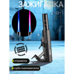 Турбо-факел в «тактическом» дизайне 2-в-1, черный