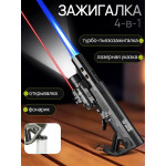 Турбо-факел в «тактическом» дизайне с лазером и фонариком, черный
