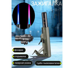 Турбо-факел в «тактическом» дизайне с лазером и фонариком, хаки Турбо-факел в «тактическом» дизайне с лазером и фонариком, хаки