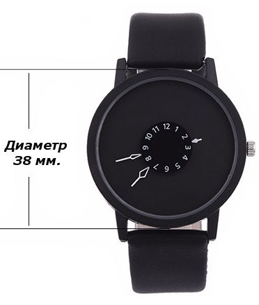 часы BGG